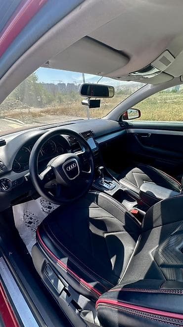 a4 b7: Audi A4: 2005 г., 1.8 л, Вариатор, Бензин, Седан — 7