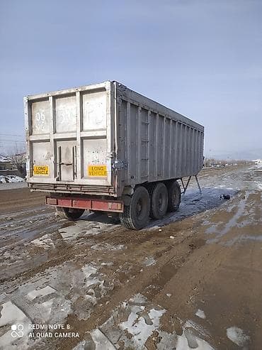 скутер стант: Прицеп, Special trailer, Самосвал — 1