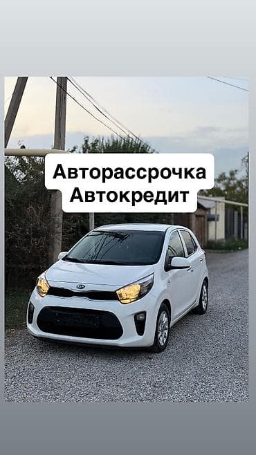 Kia Morning: 2018 г., 1 л, Автомат, Бензин, Хэтчбэк