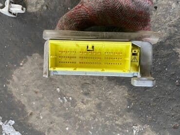 компьютер raspberry pi купить: Toyota Prius 20 Компьютер ABS, Тойота Приус 20 АБС Компьютер ABS — 2