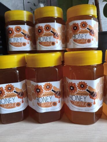 перегородка для детей: Продаю иссыкульский медчистый,любая лаборатория кг по 400 сом есть — 3