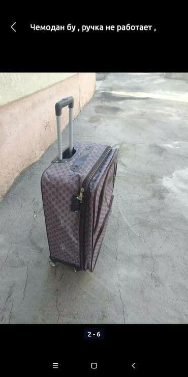 чемоданы бишкек дордой цены: Чемодан бу 0/508/01/35/95 — 5