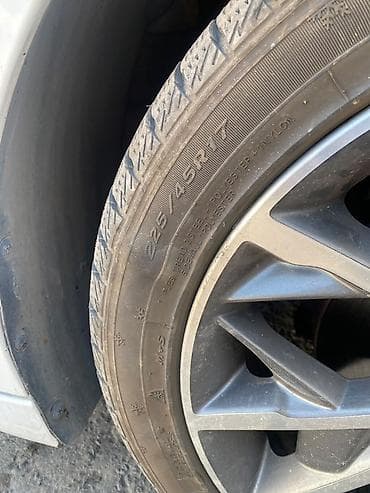 hyperko 2: Зимняя шина GoForM (W745) 225/45 R17 91H - Посадочный диаметр: R17 - — 5