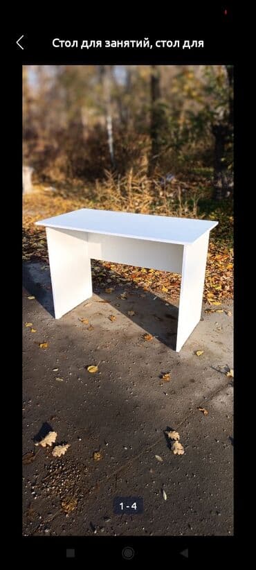 я ищу шифанер: Мебель на заказ, Кухня, Кухонный гарнитур — 17