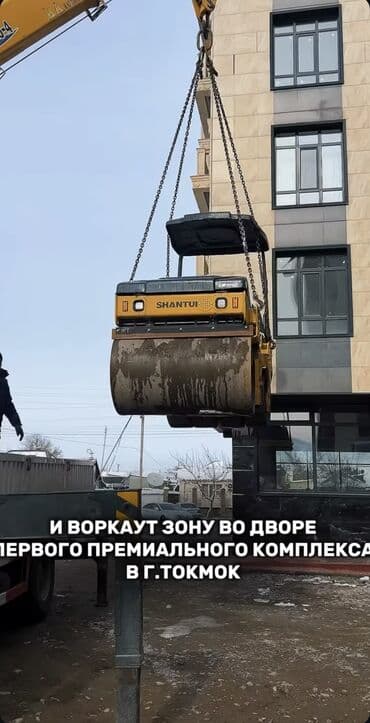 продаю двухкомнатную квартиру в бишкеке: 2 комнаты, 65 м², Элитка, 6 этаж, ПСО (под самоотделку) — 17