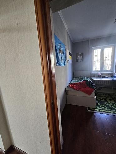 Куплю дом: 🔥🔥🔥Продаётся дом 💸= 265.000$ Район : Чон Арык Характеристика — 5