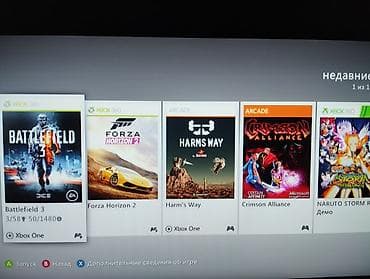 Xbox 360: Продаю Xbox 360 E в хорошем рабочем состоянии. Комплектация: Консоль — 2