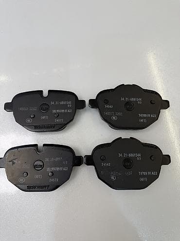 колодки на бмв е39: Комплект тормозных колодок BMW Оригинал, Германия — 8