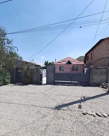 авангар: 🏡 Продается уютный дом район: Ак-Ордо-1 (район ул. Алыкулова / — 1