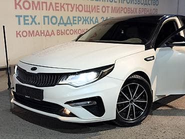 byd plus: Kia K5: 2019 г., 2 л, Автомат, Газ, Седан — 7