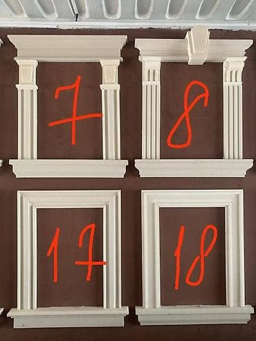 мусор ткань: Другие комплектующие для дверей — 5