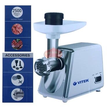 мясорубка мулинекс: Эт туурагыч, Жаңы, Өзү алып кетүү, Акысыз жеткирүү — 5