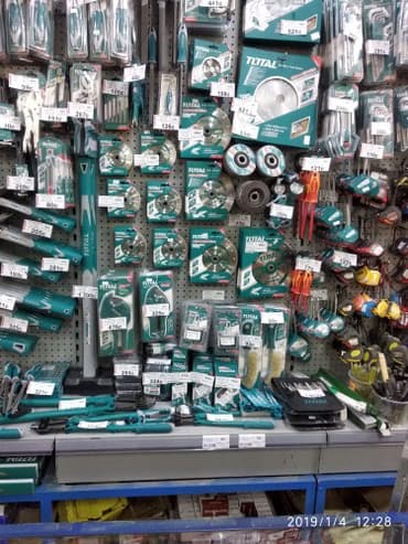 инструмент для дома купить: У нас поступление новых ручных инструментов фирмы ТЭМП Тотал — 3