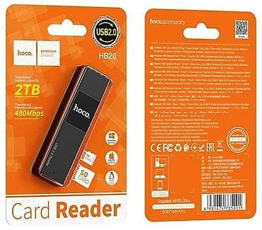 2tb: Картридер HOCO HB20 - это устройство, которое позволяет адаптировать — 10