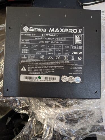 блоки питания для ноутбуков специализированные блоки питания: Блок питания, Б/у — 2