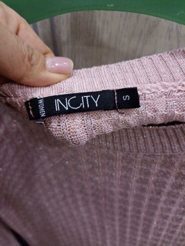 тёплая кофт кардиган: Кофта, S — 2