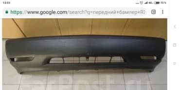 Передний бампер: rx-300. 1 год. производство:тайвань. всё в наличии