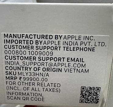 Ноутбуки Apple (MacBook): Для учебы, Новый, Apple M2, ОЗУ, RAM: 8 ГБ — 2