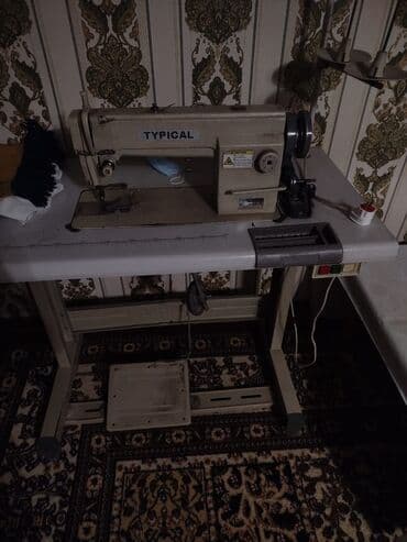 компы бишкек: Швейные машины — 1