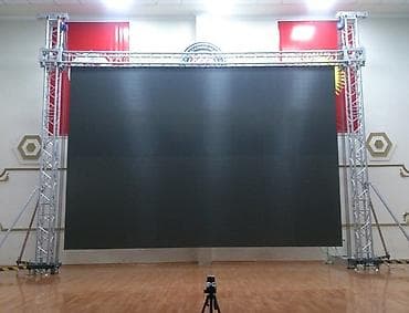 mac book pro 2020: Аренда LED Экранов, соответствующие конструкции. Так же сдаем в аренду — 1