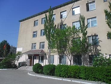 Курсы вождения | (B) | Автошкола