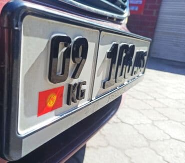 набор ключей для автомобиля цена бишкек: 3д 3d Номера всего за 599с !!! Бесплатная установка! 3д и 5д номера — 5