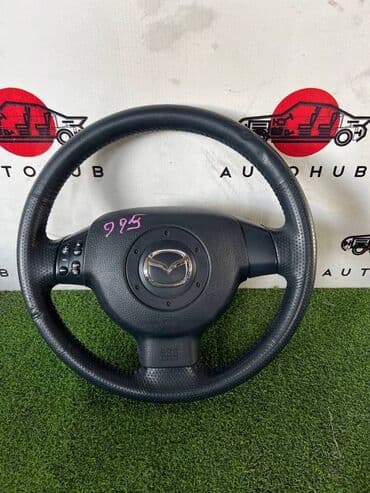 Автокосметика: Руль Mazda 2003 г., Б/у, Оригинал, Япония — 1