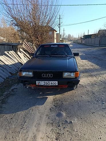 расходомер бмв е39: Audi 80: 1989 г., Ручные, Дизель, Седан — 8