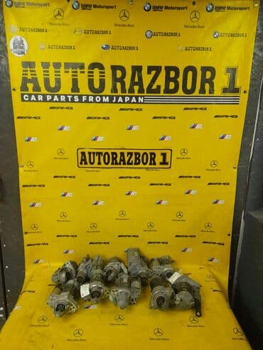 подушка хонда стрим: Стартер 2 AZ Honda Fit Step Edix Bmw e60 Mercedes Benz w210 w211 B — 1