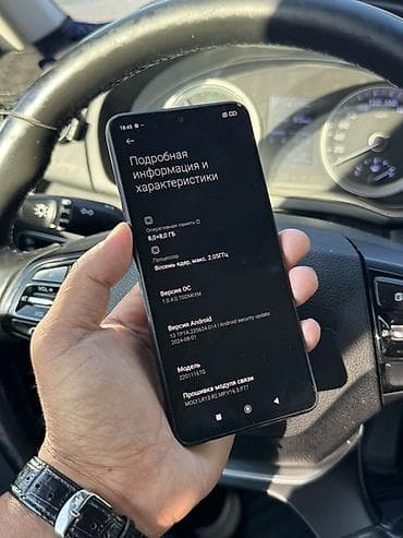 red mini 8 core: Redmi, Redmi Note 11 Pro, Б/у, 128 ГБ, цвет - Черный, 2 SIM — 3