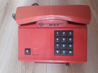 телефон городской: Стационардык телефон — 1