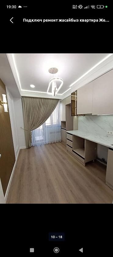 Больше 6 лет опыта at lalafo.kg Больше 6 лет опыта