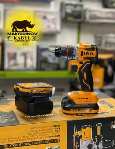 электро отвёртка: Шуруповерт бесщеточный оргинал100% LEIYA Артукул—А3118 💢ТОВАР — 5