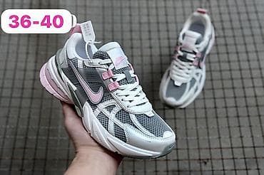 nike react: Кроссовки, 36, 37, 38, Nike, Новый, цвет - Бежевый — 4