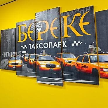 СТО, автобизнес: Вакансия: Диспетчер                         Жумуш ото жонокой, офисте — 1