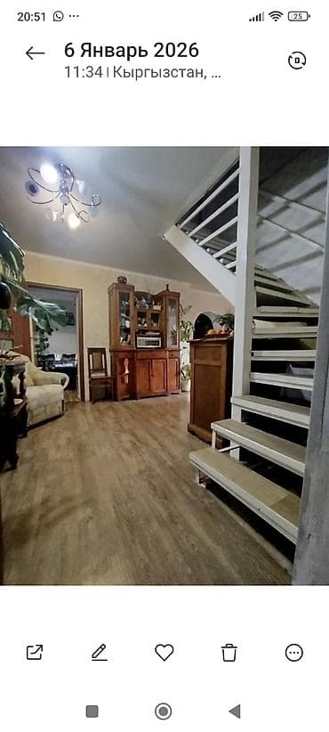 продаю дом коммунарова: Продаю 3х этажный дом 260 м2. Район Молодая Гвардия-Боталиева. дом — 7