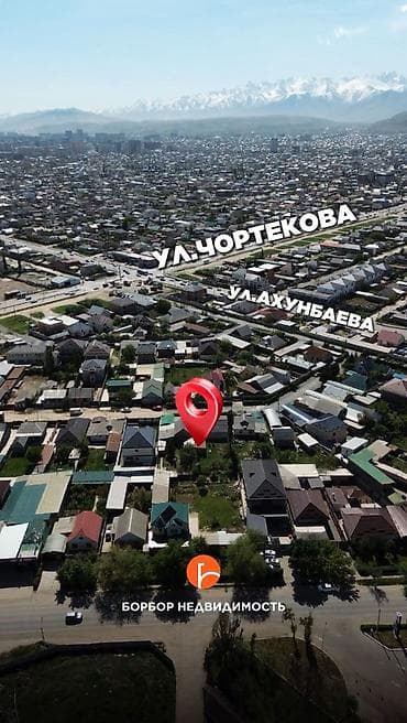 жилгородок совмина: 12 соток, Для строительства, Красная книга, Тех паспорт, Договор купли-продажи — 3