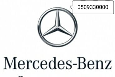 c class: Запчасти на мерседес с,е,мл,s class обьем 2.4, 2.6, 3.2,5.0, 2.7 cdi — 1