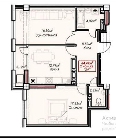 манаса киевская: 2 комнаты, 65 м², Элитка, 15 этаж, Дизайнерский ремонт — 10