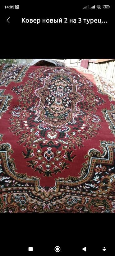 детская летняя коляска трость: Наволочка, Новый — 4