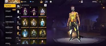 Свадебные платья и аксессуары: Игровой аккаунт Free Fire ОБМЕН НА АЙФОН ХС ХС МАКС Основное: - Ник — 3