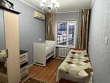 4 комнаты, 81 м², 105 серия, 4 этаж, Косметический ремонт