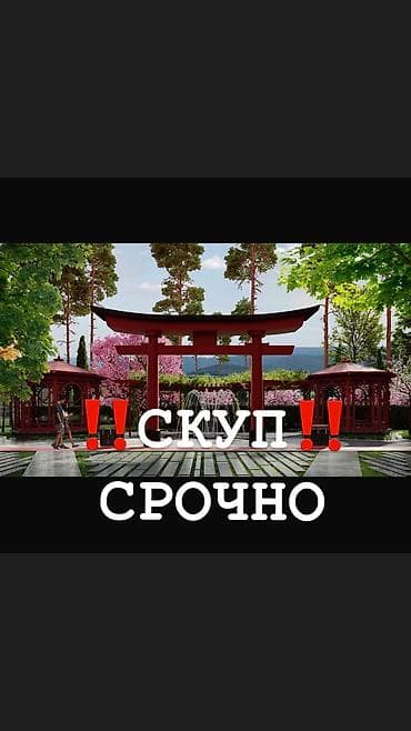 азия мол дом: Строится, Элитка, 2 комнаты, 79 м² — 1