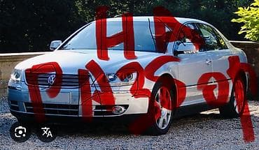 гур ауди с4: Volkswagen Phaeton: 2004 г., Седан — 1