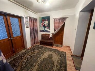 отдых чункурчак: Сдается отдельная комната в частном доме с подселением. Район — 3