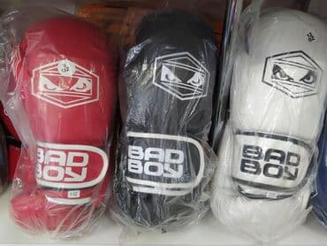 наколенники для волейбола бишкек цена: Перчатки в спортивном магазине SPORTWORLD.KG Большой ассортимент — 2