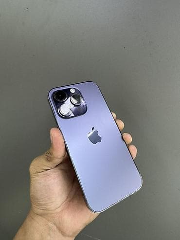 IPhone 14 Pro, Deep Purple