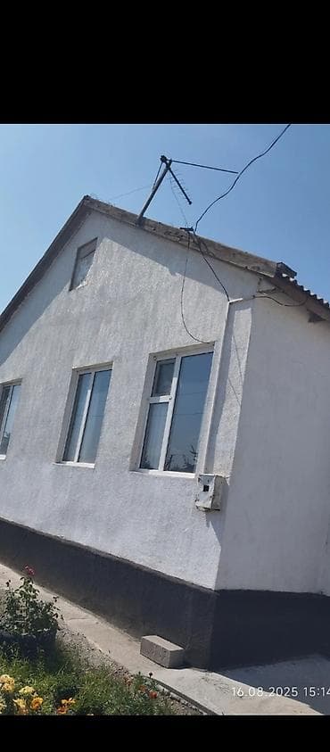 Куплю дом: 62 м², 3 комнаты, Забор, огорожен — 1