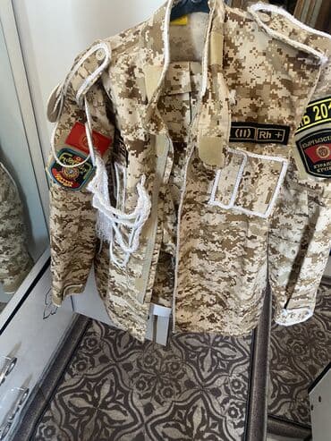 спецодежда дордой: 4000сом — 1