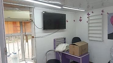 курс маникюр: Готовый парикмахерская продаются Услуги: - Женская стрижка - Мужская — 1